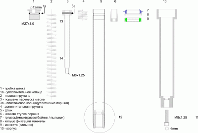 oil_dempfer-1.gif