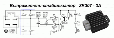 ZK307-3A.GIF