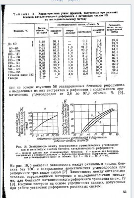 0704или0705.jpg