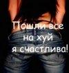 Аватар пользователя