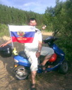 Аватар пользователя