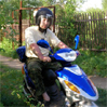 Аватар пользователя