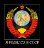 Аватар пользователя