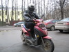 Аватар пользователя