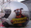Аватар пользователя