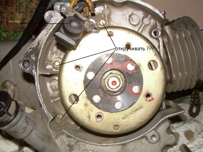 DSCN4147.JPG