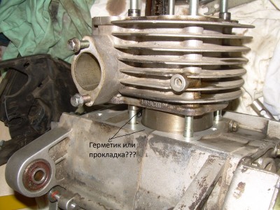 DSCN4149.JPG