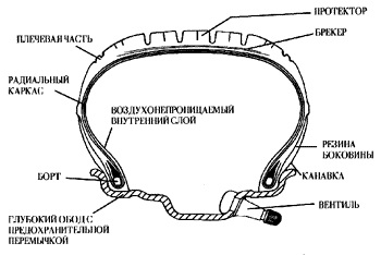 10092009134830.jpg