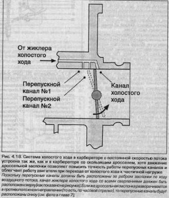 Безымянный.JPG