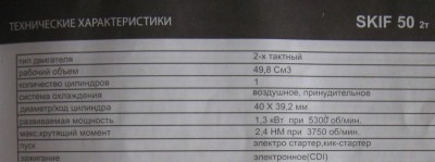 2t.jpg