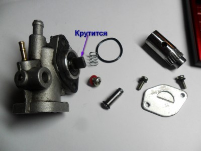 Маслонасос1 JPG.jpg