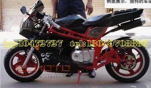 T26B8xXb4XXXXXXXXX_!!5341.jpg_310x310.jpg