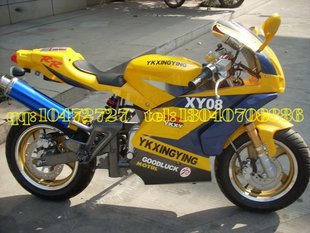 T25S4xXalXXXXXXXXX_!!5341.jpg_310x310.jpg