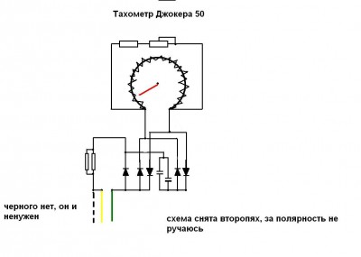 тах.JPG