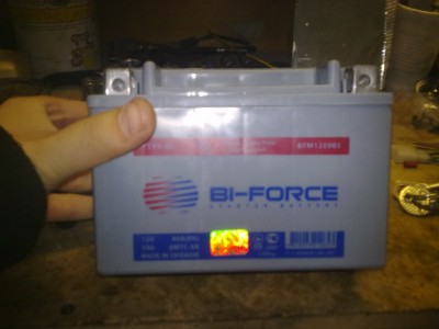 26032011398.jpg
