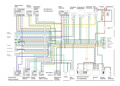 Электрический план без резистора 139QMB.jpg