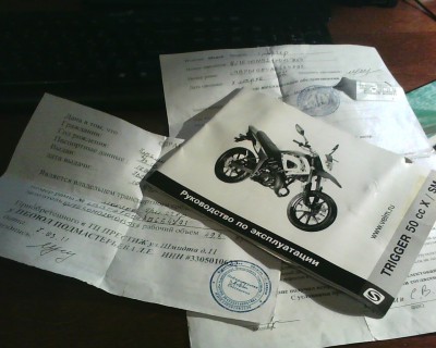 IMG0633A.jpg