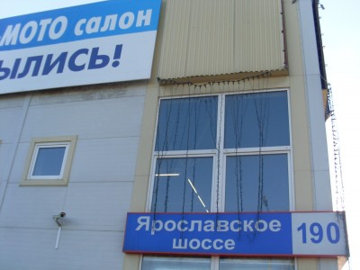 SL378457.jpg