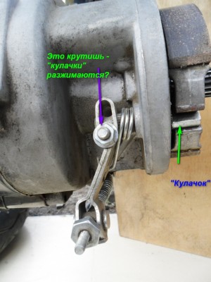 кулачки 1.JPG