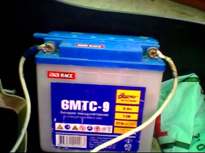 IMG0777A.jpg