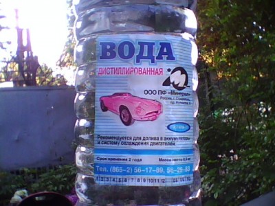 IMG0129A.jpg