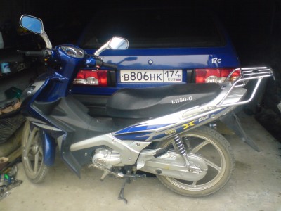 DSC00013.JPG