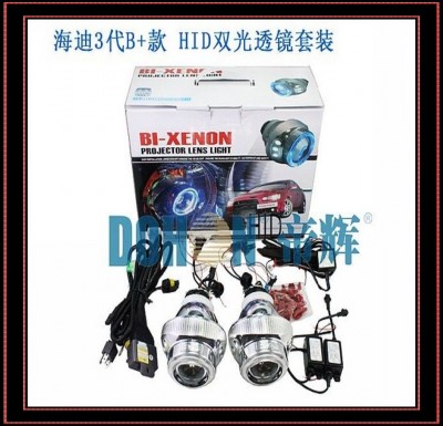 xenon.jpg