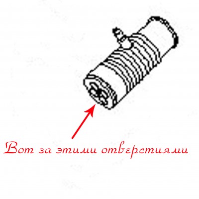 Отвертсия.jpg
