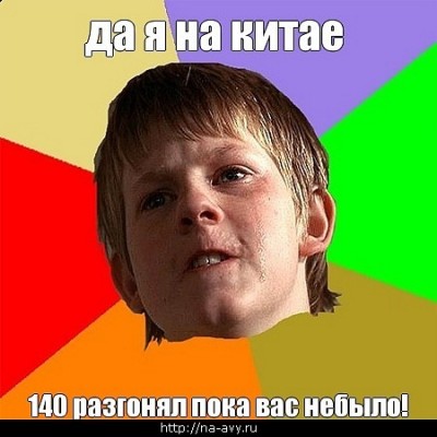 x_5207037c.jpg