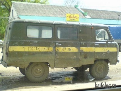 1246430723_021.jpg
