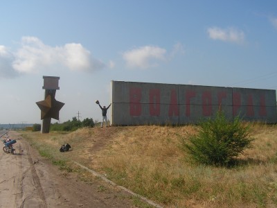 PICT0151.JPG