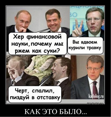 Безымянный.JPG