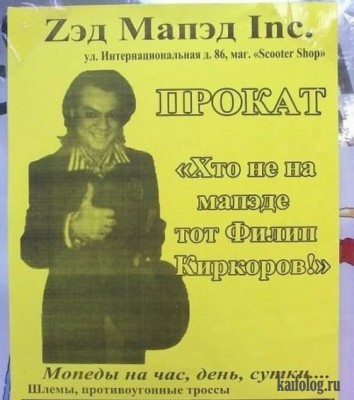 1318669691_055_2.jpg