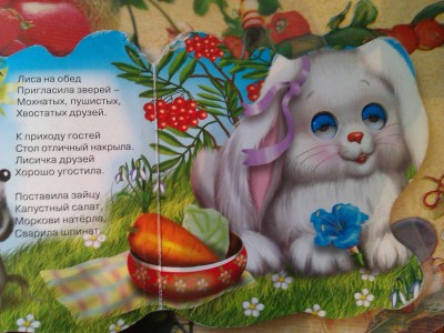 IMAG0011.jpg
