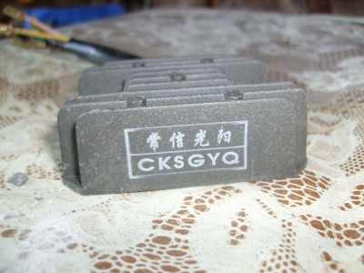 S7303337.JPG