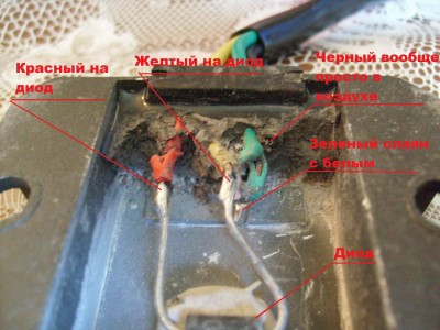 S7303354.JPG