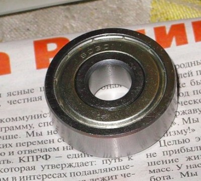 SDIM0001.JPG