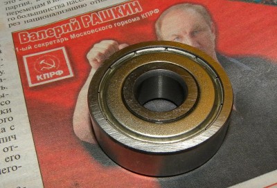 жд_61.JPG