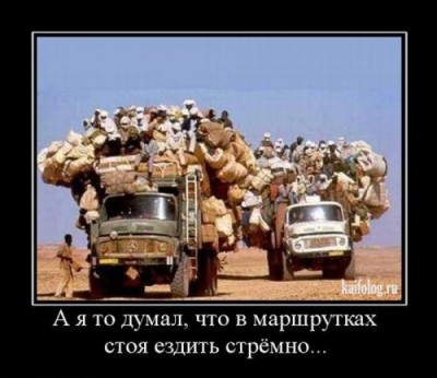 1322539980_031.jpg