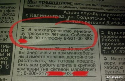 1316586216_052.jpg