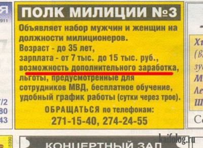 1322656559_034.jpg
