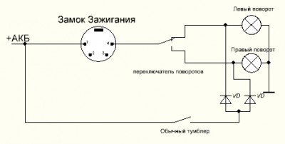 схема.jpg