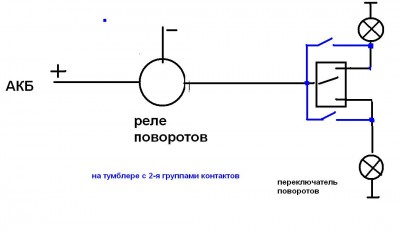 аппп.JPG