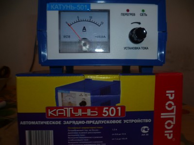 P1010134.JPG