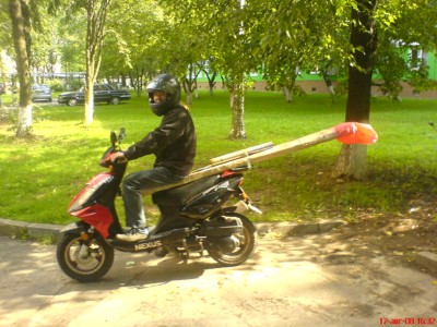 DSC00039.jpg