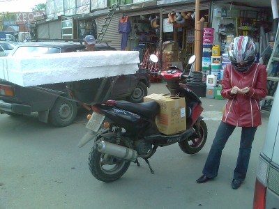 IMAG0069.jpg