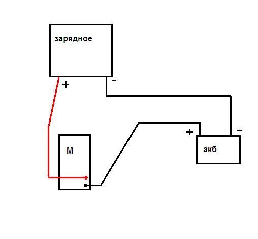 схема 4..JPG