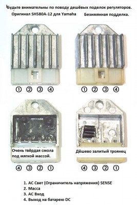 mogelpackung.jpg