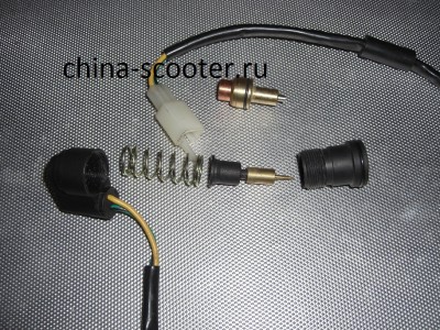 CIMG0004_2.jpg