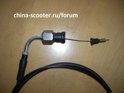 CIMG0009.jpg